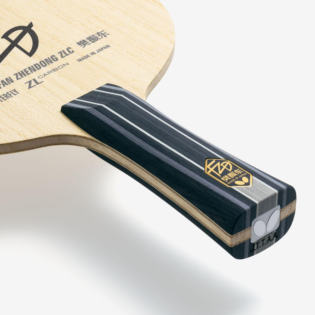 Butterfly Fan Zhendong ZLC Table Tennis Blade